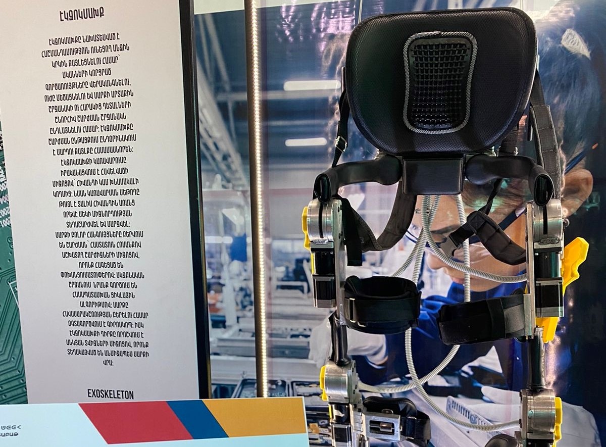 «Հայաստան - Ինժեներական շաբաթ», 2-րդ օր