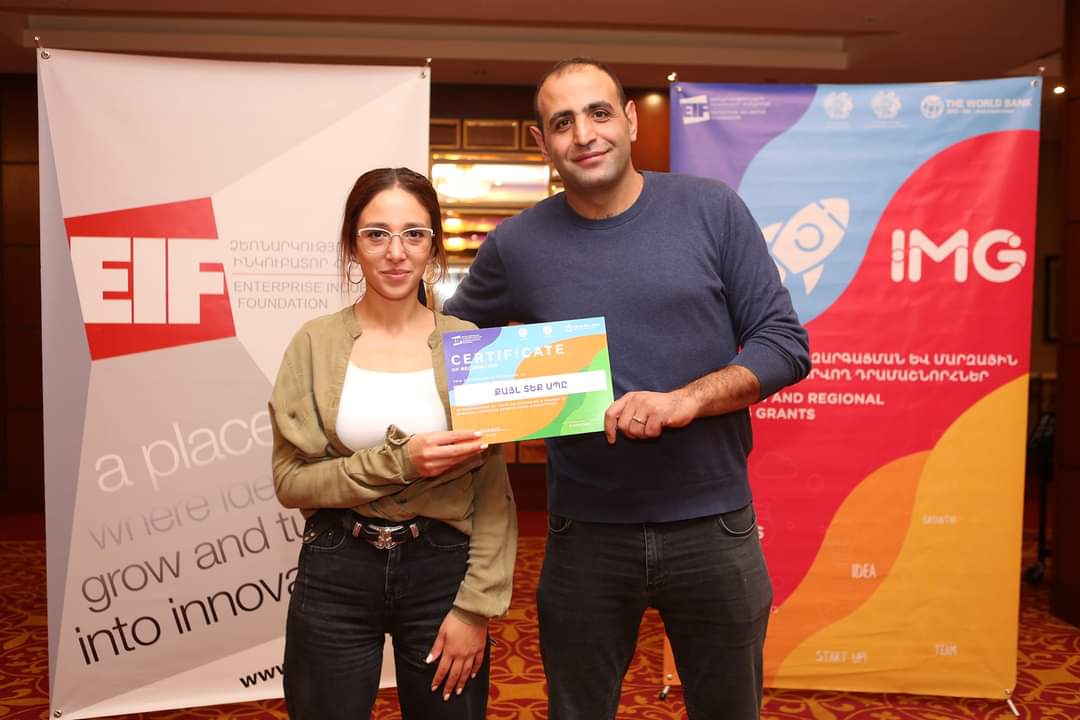 ՔայլՏեքը՝ դրամաշնորհային ծրագրի հաղթող