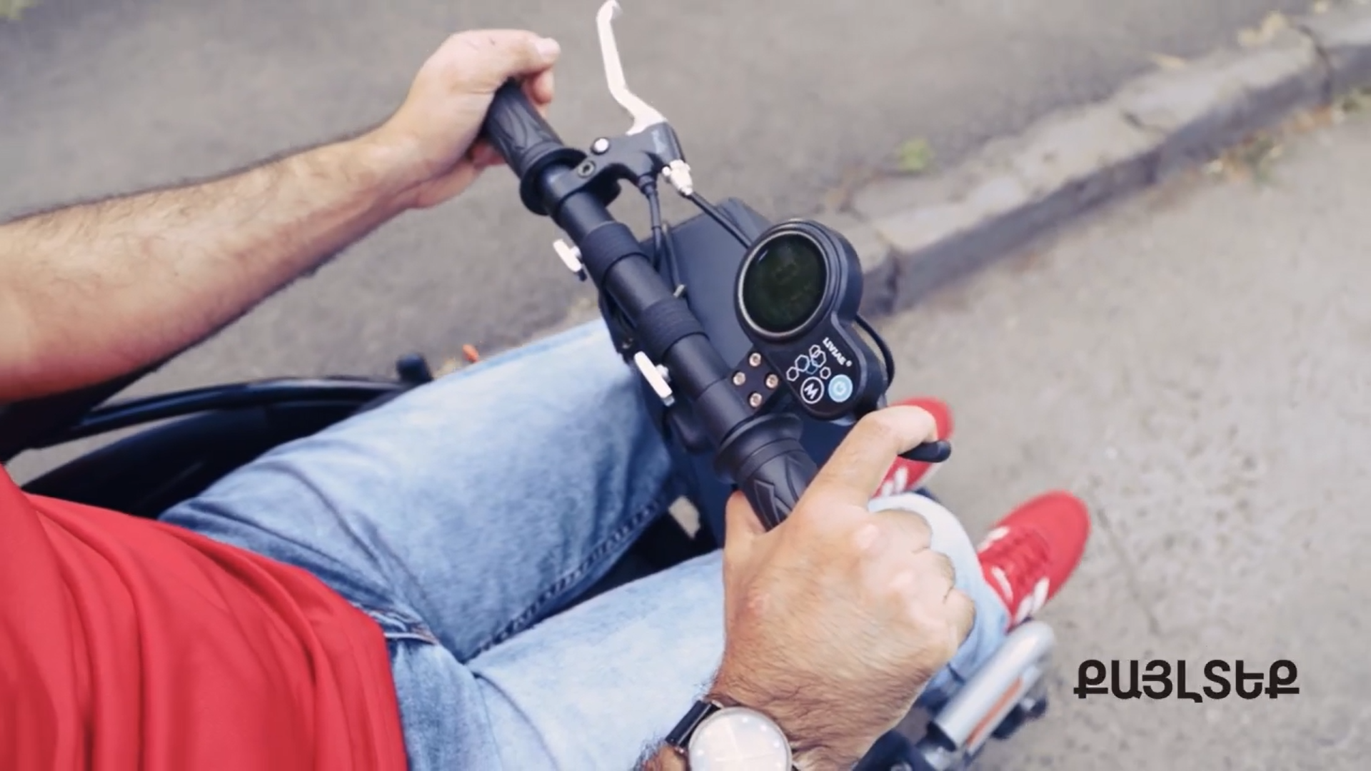 Հայաստանում արտադրվող սարքավորումներ. ՔայլՏեք