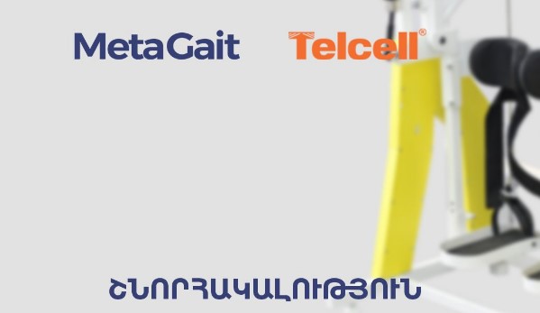 Մեզ միացավ նաև Telcell-ը